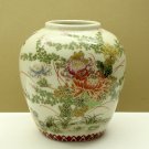 Shibata Small Porcelain Late 20th Century Made In Japan