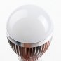 E27 7W 650-700LM 6000-6500K Natural White Light LED Ball Bulb (220V)