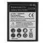 Replacement Cell Phone Battery for Samsung Galaxy S3 i9300 (3.7 V, 2300 mAh)