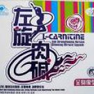 Slimming Miracle Capsule L-Carnitine Lose Weight and Sculpt Figure