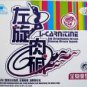 Slimming Miracle Capsule L-Carnitine Lose Weight and Sculpt Figure