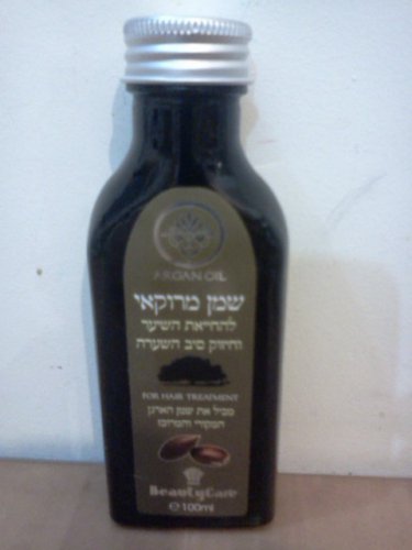 Hair Care Beauty MOROCCAN ARGAN OIL Hair Treatment Natural for Damage Hair