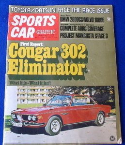 SCarGraphic 1970 BMW 2800CS VOLVO 1800E COUGAR ELIMINATOR MATRA V-12 MANGUSTA