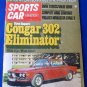 SCarGraphic 1970 BMW 2800CS VOLVO 1800E COUGAR ELIMINATOR MATRA V-12 MANGUSTA