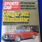 SCarGraphic 1970 BMW 2800CS VOLVO 1800E COUGAR ELIMINATOR MATRA V-12 MANGUSTA