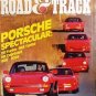 1986 R&T PORSCHE 944/911/928S CELICA GT-SNASERATI BITURBO HONDA PRELUDE 2.0Si