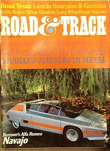 1976 R&T R-R SILVER CLOUD LANCIA BETA SCORPION & GAMMA VOLVO 343 ALFA NAVAJO