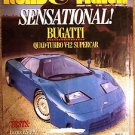 Ford Taurus LX Mercury Sable LS Corvette LT1 Lexus ES300 Mitsu Montero Saab 9000