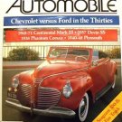 1968-71 CONTINENTAL MK III 1940-48 PLYMOUTH 1957 DEVIN Seagrave 530-B FireTruck