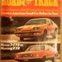 1975 R&T MONZA 2+2 MUSTANG II CROSLEY DATSUN 280Z FORD GRANADA MAZDA 808 M-B 300