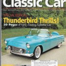 1975 THUNDERBIRD 1919 COLE  1959 FORD SKYLINER  T-BIRDS WILLYS TRUCK