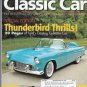 1975 THUNDERBIRD 1919 COLE  1959 FORD SKYLINER  T-BIRDS WILLYS TRUCK