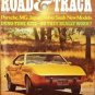 1973 LOTUS EUROPA OPEL COMMODORE GS FORD GRANADA GXL MARMON V-16 JAGUAR XJ13