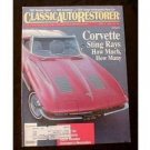 AUTO RESTORER Amphicar 1963 Corvette 1957 Pontiac Safari 1954 Dodge Pace Car