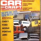 SEP 1981 Car Craft CHEVROLET TWIN TURBO CHEVELLE 300 1981 MALIBU STREET MACHINE