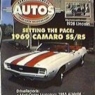 SIA 1969 CAMARO SS/RS 1968 FIAT SPIDER 1953 ALLSTATE