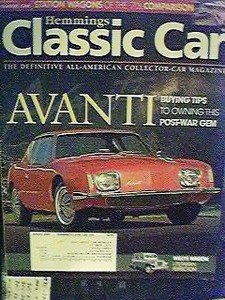 1964-64 STUDEBAKER AVANTI 1962 WILLYS WAGON 1977 FORD PINTO 1953 CHEV BEL AIR