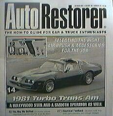 1981 TRANS AM TURBO 1946 FORD BUSINESS COUPE RESTORATION PROJECT   10/07