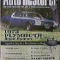 AUTORESTORER 1973 PLYMOUTH ROAD RUNNER