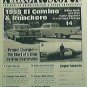 AUTO RESTORER 1959 EL CAMINO 1970 DODGE CHARGER   06/01