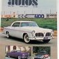 SIA 1955 Studebaker Speedster  1954 Packard Pacific 1955 Chrysler 300
