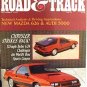 R&T DEC 1982 CHRYSLER G24 TURBO DATSUN 240ZX TURBO JAGUAR XJ-S MISTUBISHI CORDIA