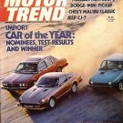 1979 DATSUN 280ZX JEEP CJ-7 1955 & 1972 THUNDERBIRD CHEVY MAILBU MAZDA 626