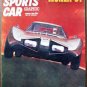 SportsCar Graphic HILLMAN IMP SIMCA 1300 ABARTH SPORT