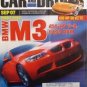BMW M3 CADILLAC CTS M-B C350 SPORT M-B C63 AMG SUBARU IMPREZA WRX CORVETTE
