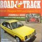 1975 R&T 1976 CHEVETTE PANTHER DeVILLE FIAT !#! CADILLAC SEVILLE JAGUAR XJ-S