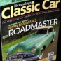 1955 CHRYS IMPERIAL 1949 ROADMASTER 1970-74 CONTINENTAL