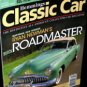 1955 CHRYS IMPERIAL 1949 ROADMASTER 1970-74 CONTINENTAL