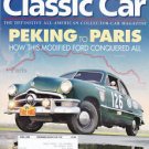 1914 MERCER 1959 PLYMOUTH FURY 1939 MERCURY NASH AMBASSADOR