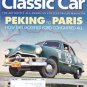 1914 MERCER 1959 PLYMOUTH FURY 1939 MERCURY NASH AMBASSADOR