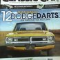 1970 DODGE DART SWINGER 1934 STUDEBAKER 1949 PACKARD