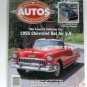 SIA 1936 STOUT  1955 CHEVROLET V8 1970 MONTE CARLO