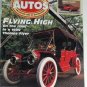 SIA 1909 THOMAS FLYER 1969 LOTUS CORTINA 1971 PLYMOUTH HEMI 'CUDA 1973 JEEP CJ-5