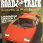 R&T DEC 1978 LAMBORGHINI CONTACH S PORSCHE 928 AUTO JAGUAR XJ6L TVR TAIMAR
