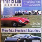 JAGUAR XJ 220, SS 100, XK 120, E-TYPE AUDI S4 SPORT SEDAN MCLAREN F1 1933 SQUIRE