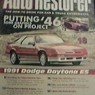 1991 DODGE DATONA ES 1946 FORD BUSINESS COUPE   03/08