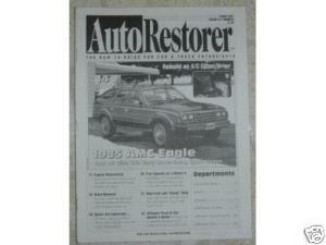AUTO RESTORER 1985 AMC EAGLE      08/01