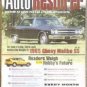 AUTO RESTORER 1965 CHEVROLET MALIBU SS   02/11