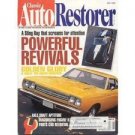 1969 PLYMOUTH ROAD RUNNER 1965 CHRYSLER 300 1967 CORVETTE RESTORATION 1956 NOMAD