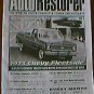 1973 CHEVY FLEETSIDE PICKUP TRUCK  MUSTANG PROJECT 4/6