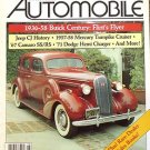 1946-86 JEEP CJ 1936-58 BUICK CENTURY 1957-58 MERCURY 1971 CHARGER 1967 CAMARO