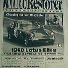 AUTO RESTORER 1960 LOTUS ELITE 1970 Dodge Charger 10/01