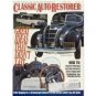 AUTO RESTORER- 1912 HUDSON ROADSTER 1959 FORD SKYLINER 1935 CHRYSLER AIRFLOW