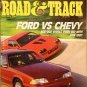 1986 R&T MUSTANG GT vs CAMARO IROC-Z CALLAWY CORVETTE 1937 BUGATTI TYPE 57SC