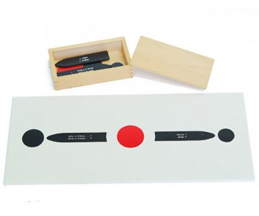 Montessori Reading Analysis 1st Set
