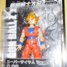 Bandai DragonBall Ultimate Figure Series 4 SS Goku Action Figure